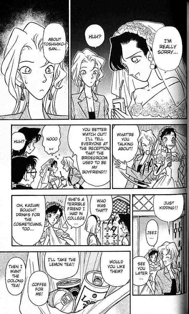 Detective Conan chapter 78 page 7