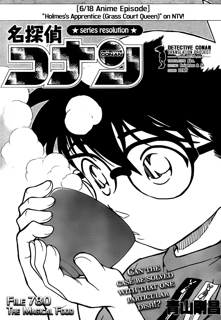 Detective Conan chapter 780 page 1
