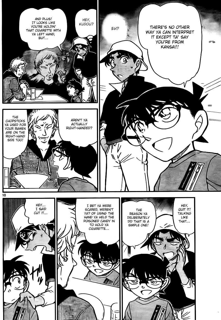 Detective Conan chapter 780 page 10