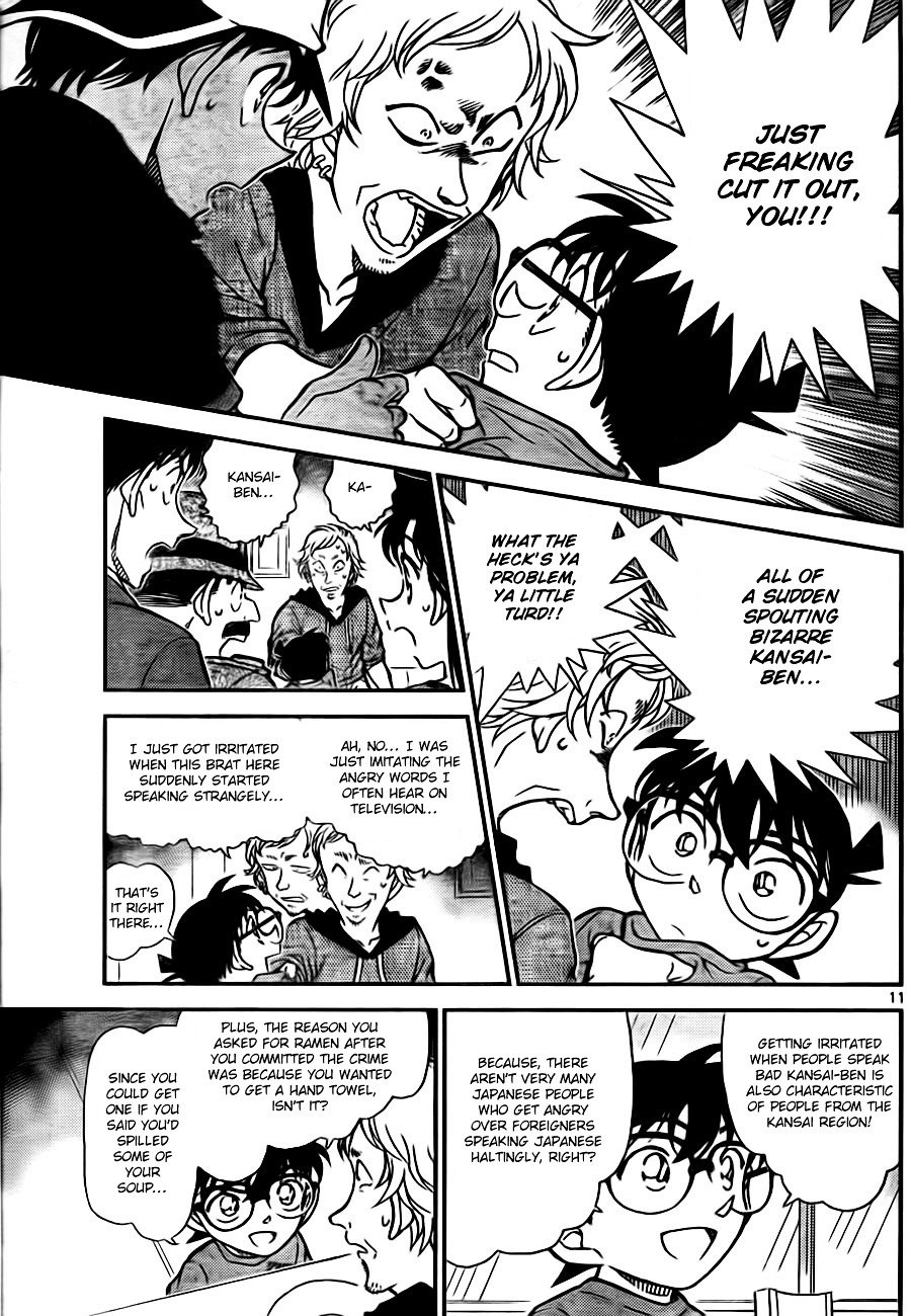 Detective Conan chapter 780 page 11