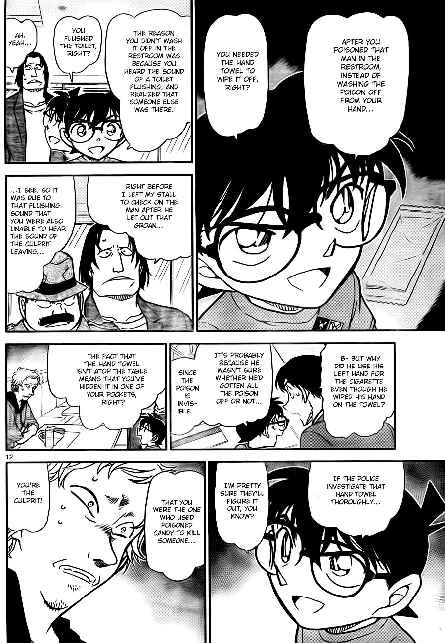 Detective Conan chapter 780 page 12