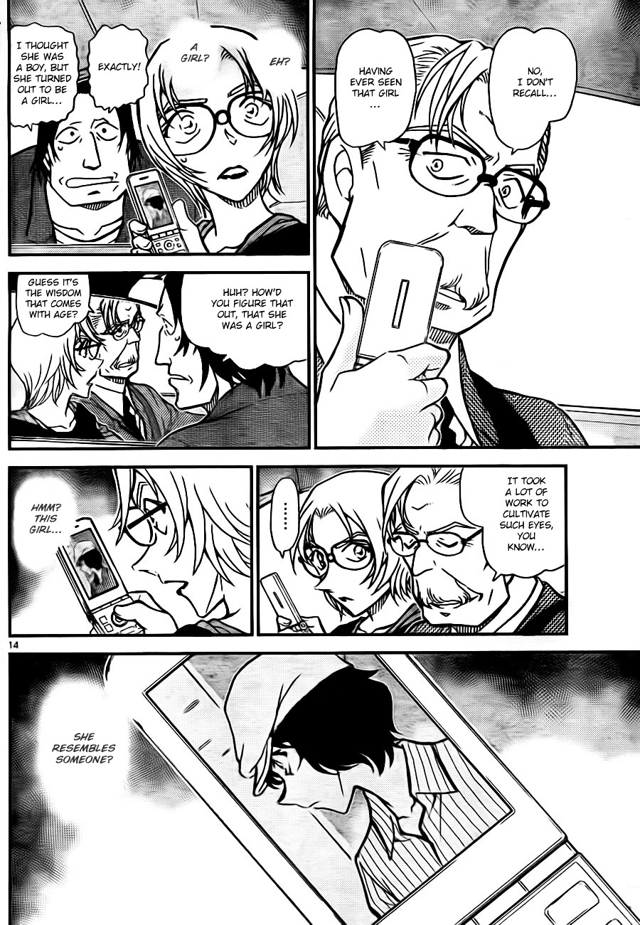Detective Conan chapter 780 page 14