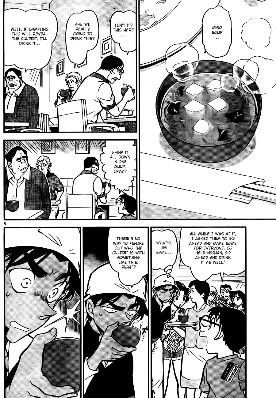 Detective Conan chapter 780 page 6