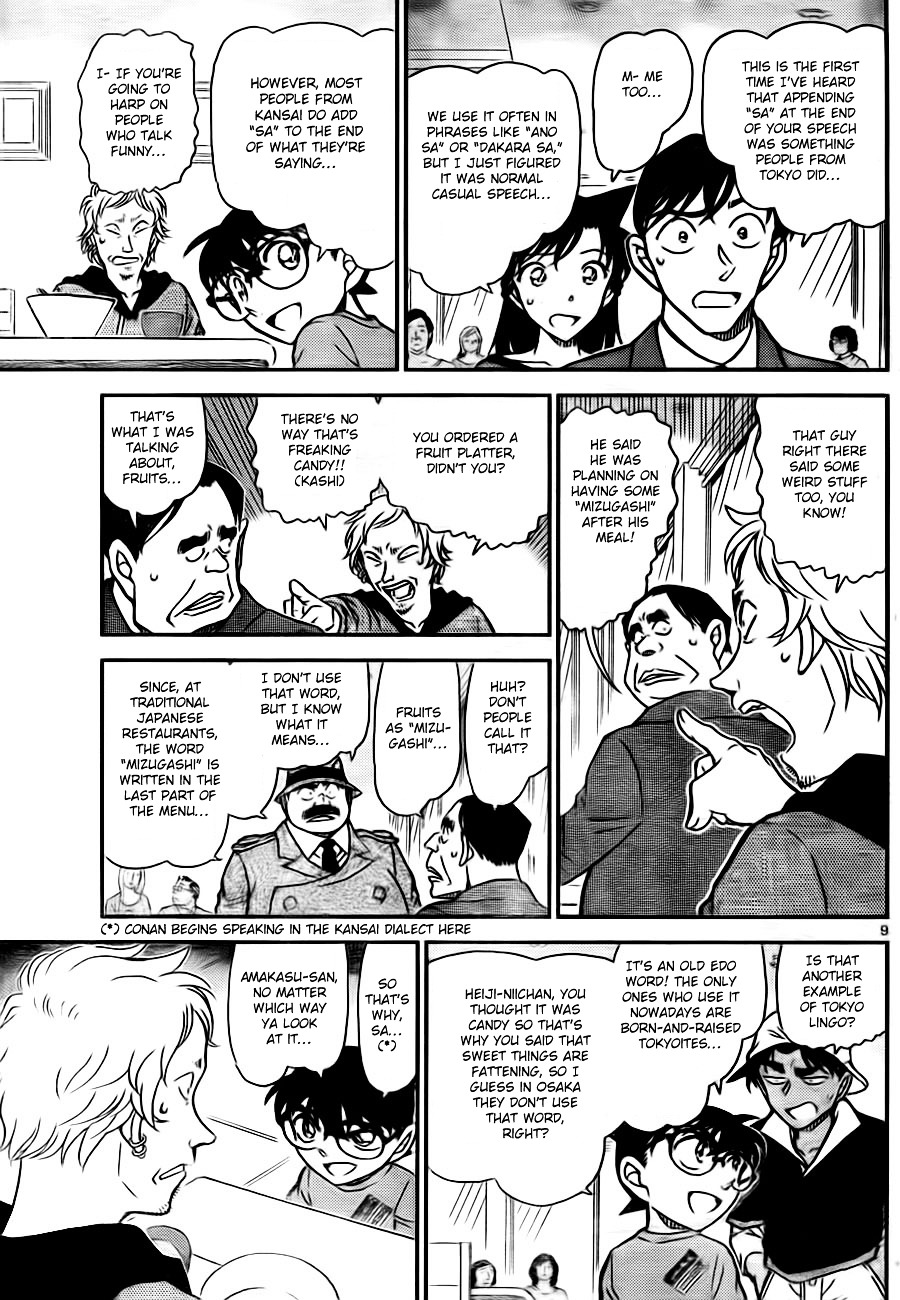 Detective Conan chapter 780 page 9