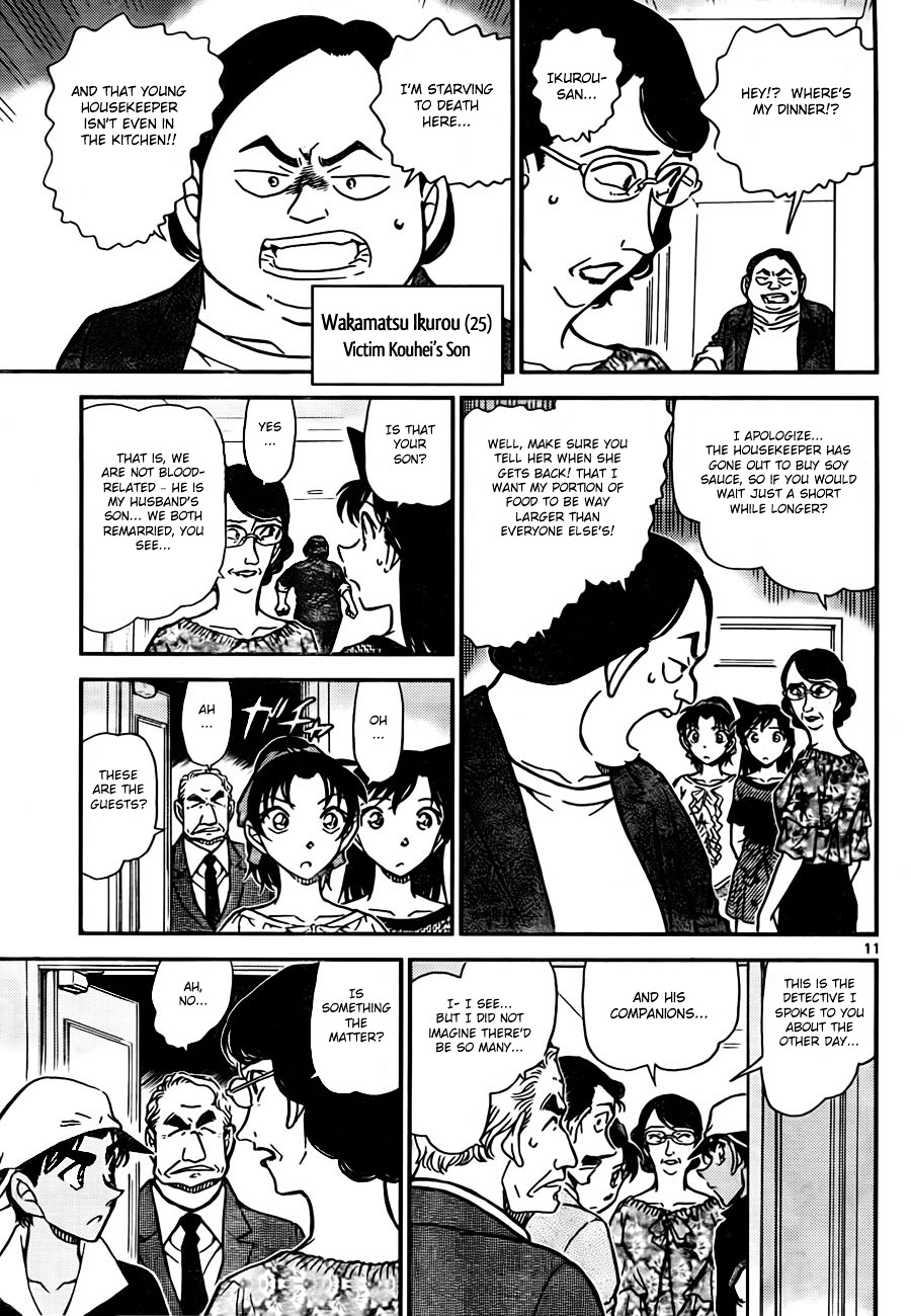 Detective Conan chapter 781 page 11