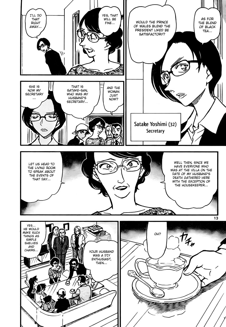 Detective Conan chapter 781 page 13