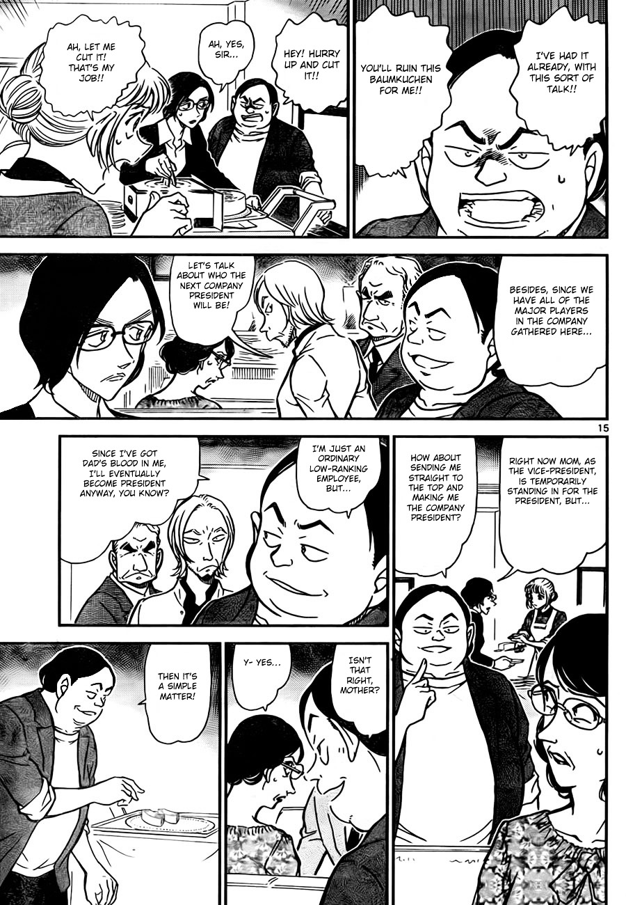 Detective Conan chapter 781 page 15