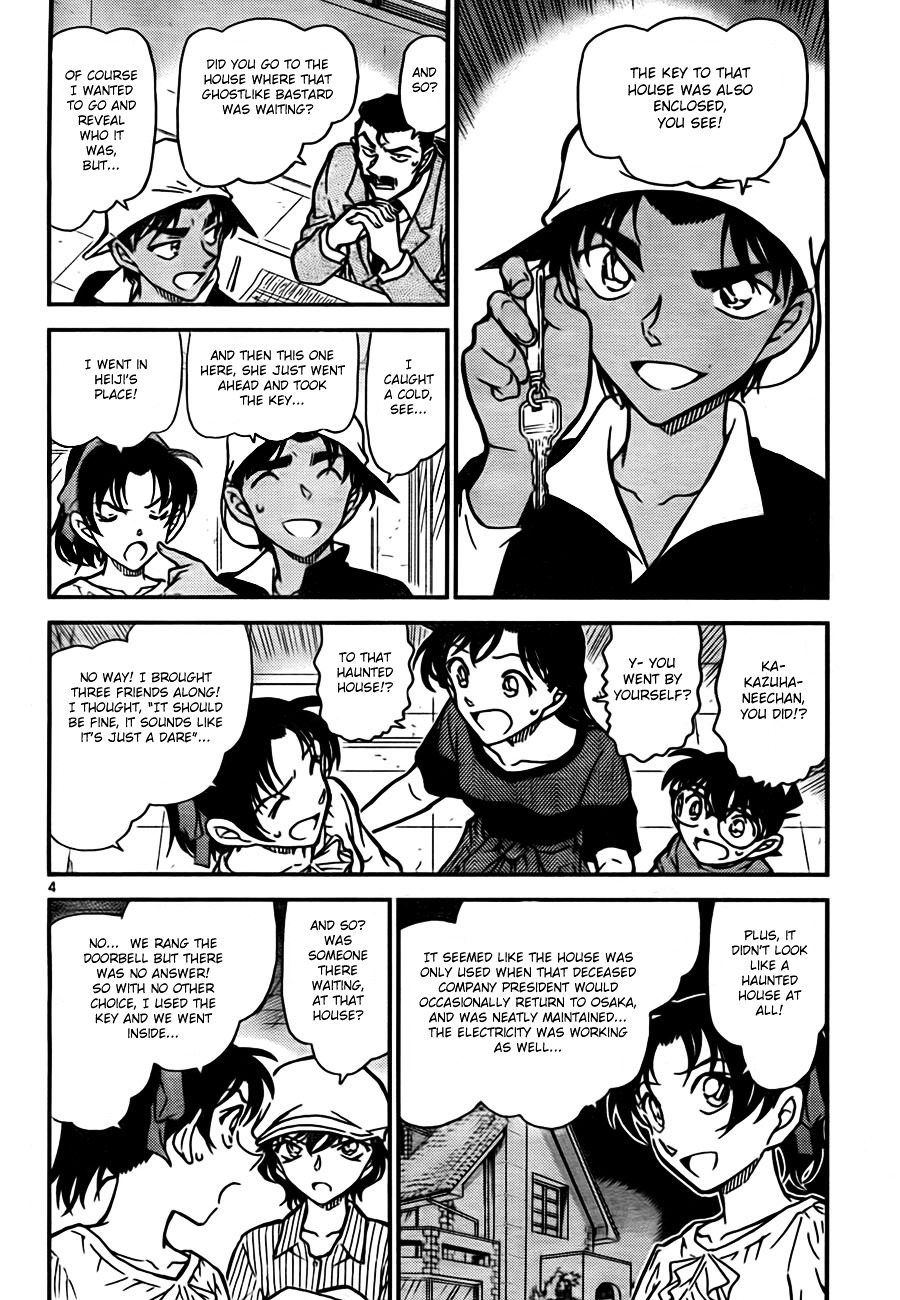 Detective Conan chapter 781 page 4