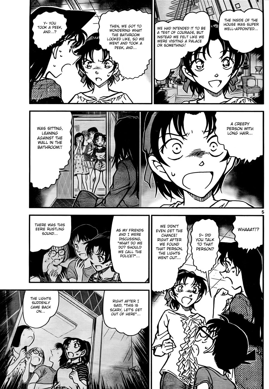Detective Conan chapter 781 page 5