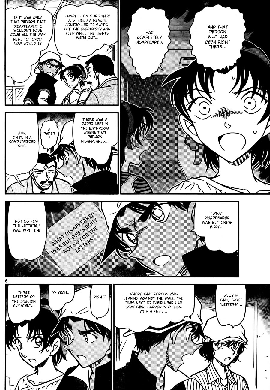 Detective Conan chapter 781 page 6