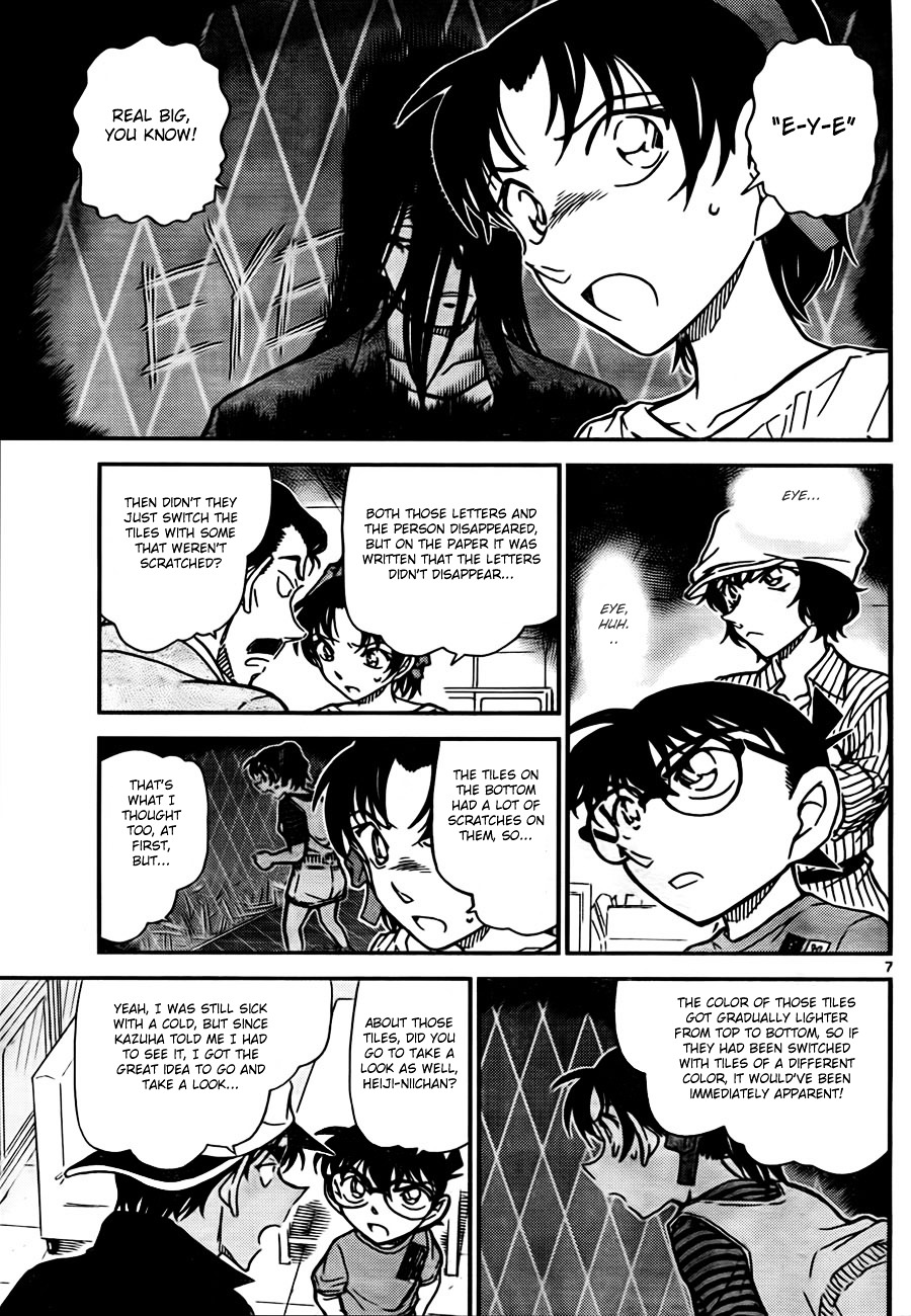 Detective Conan chapter 781 page 7