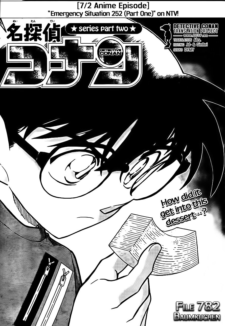 Detective Conan chapter 782 page 1