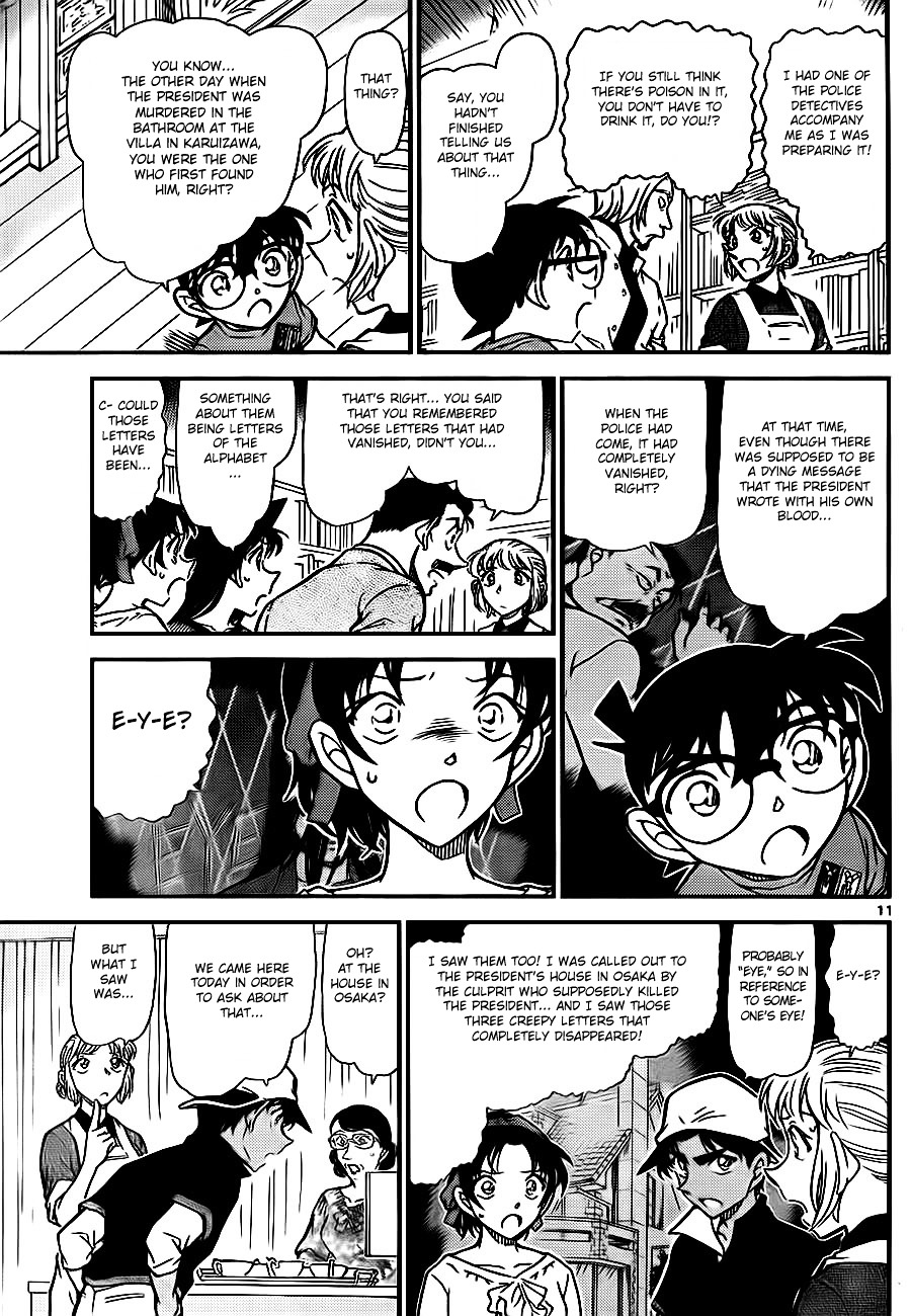 Detective Conan chapter 782 page 11