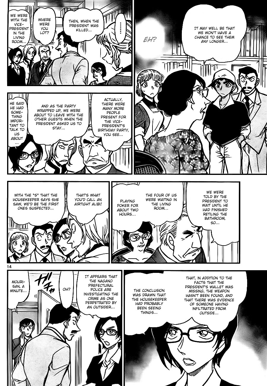 Detective Conan chapter 782 page 14