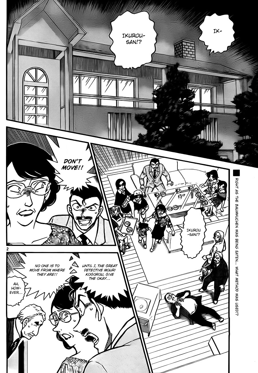 Detective Conan chapter 782 page 2