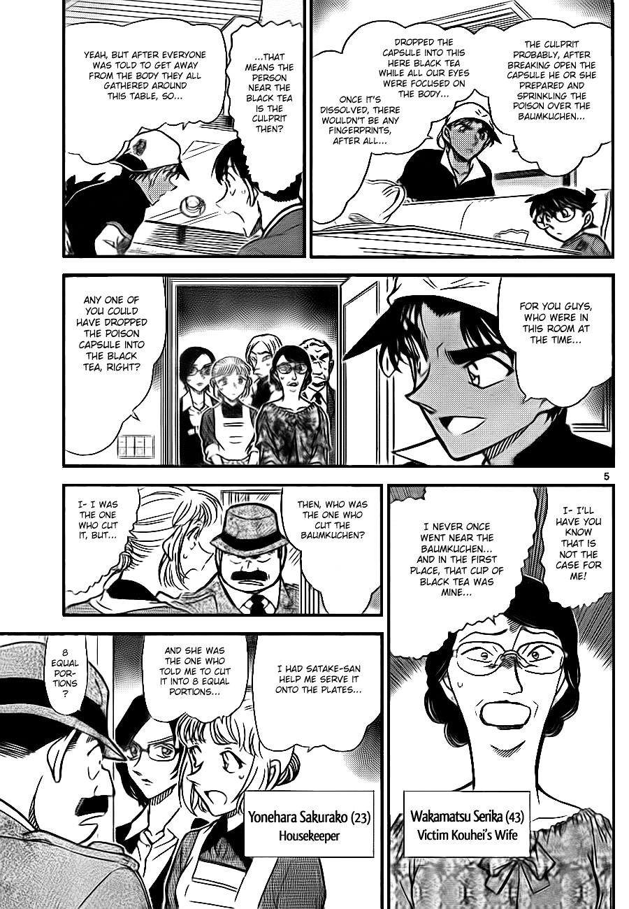 Detective Conan chapter 782 page 5