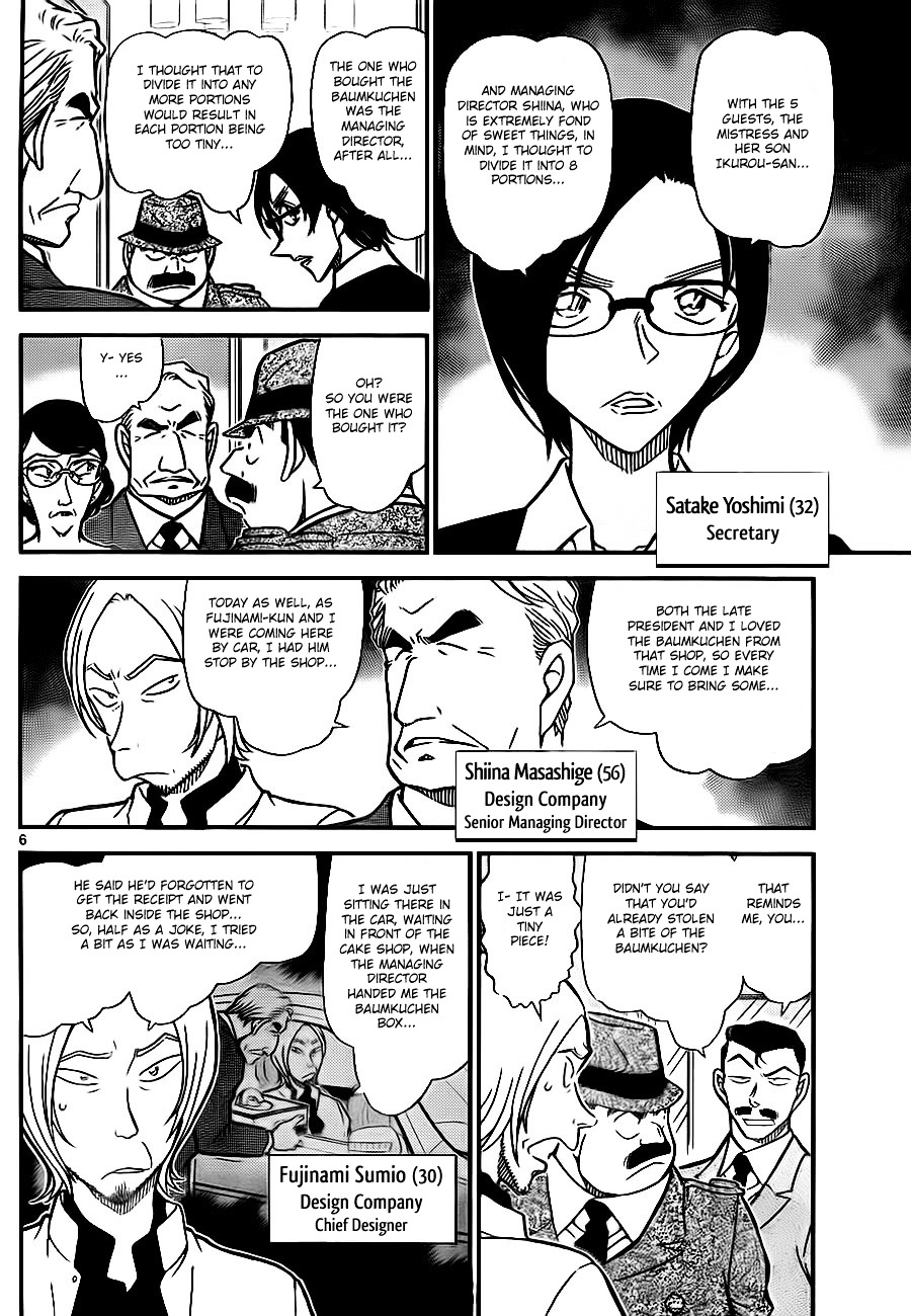 Detective Conan chapter 782 page 6