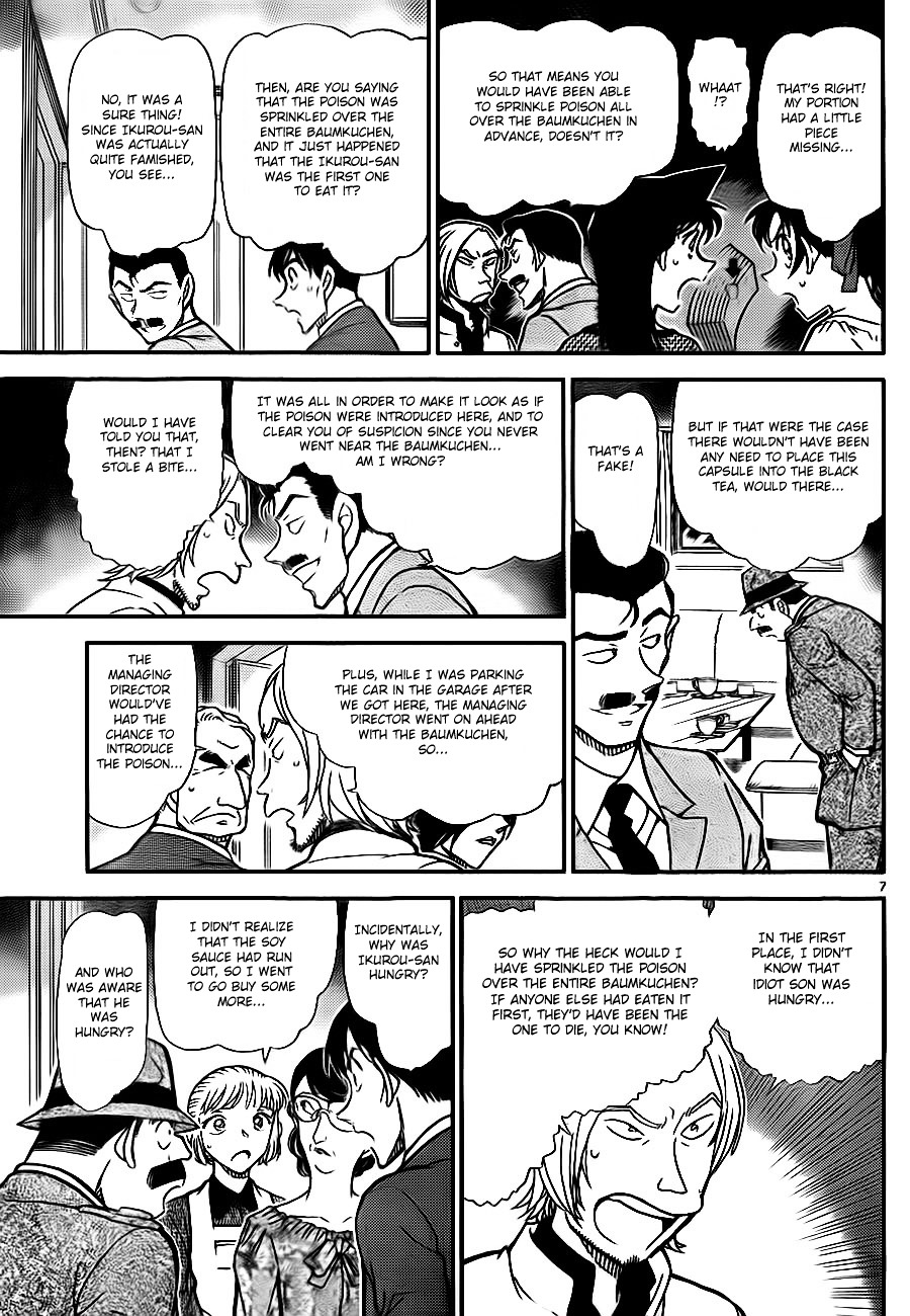 Detective Conan chapter 782 page 7