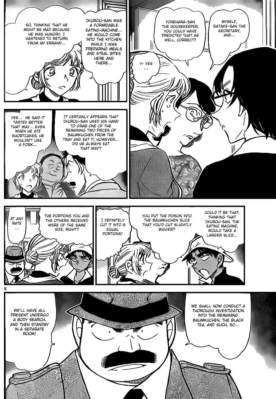 Detective Conan chapter 782 page 8