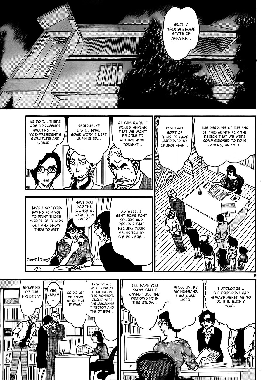 Detective Conan chapter 782 page 9