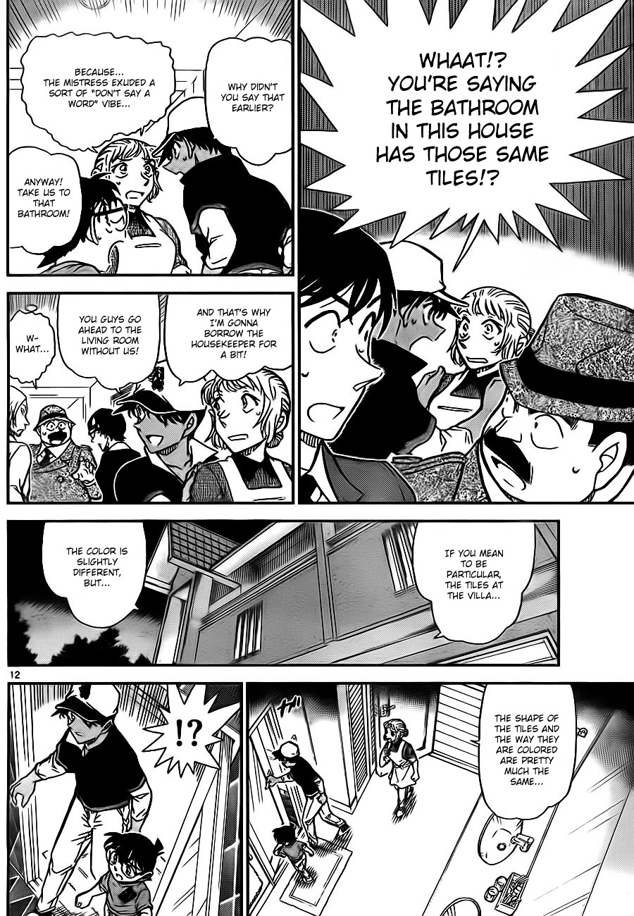 Detective Conan chapter 783 page 12