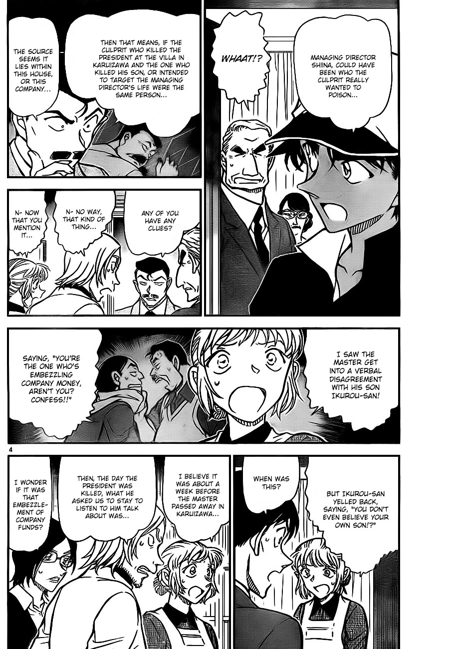 Detective Conan chapter 783 page 4