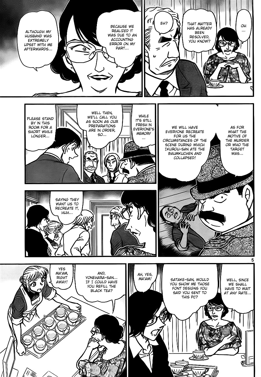 Detective Conan chapter 783 page 5