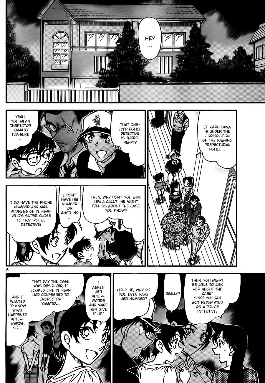 Detective Conan chapter 783 page 6