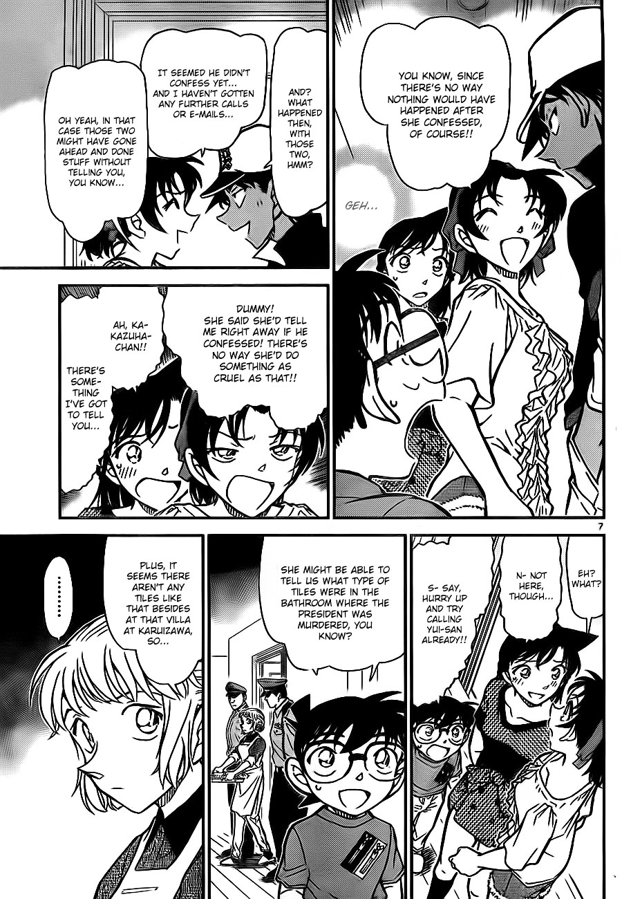Detective Conan chapter 783 page 7