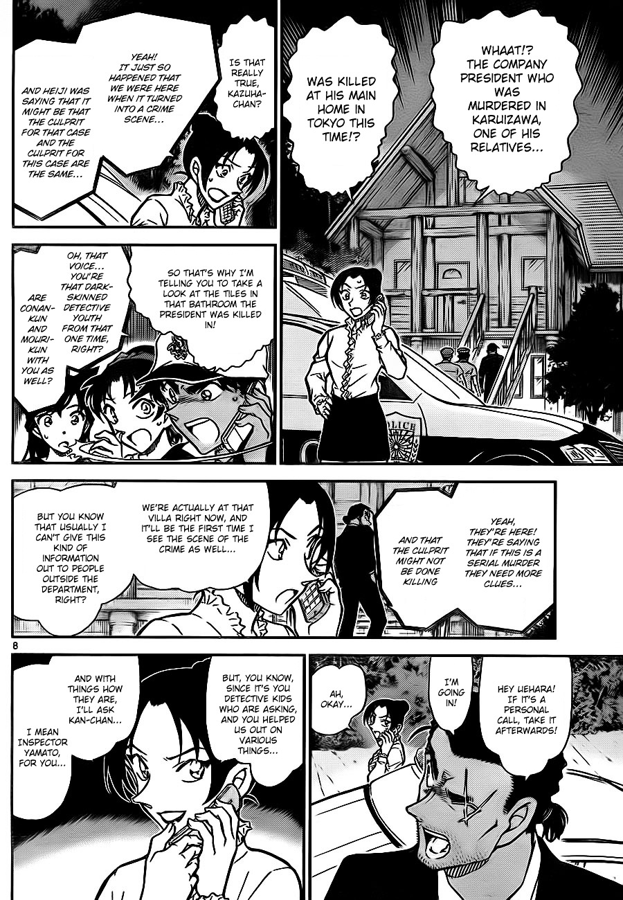 Detective Conan chapter 783 page 8