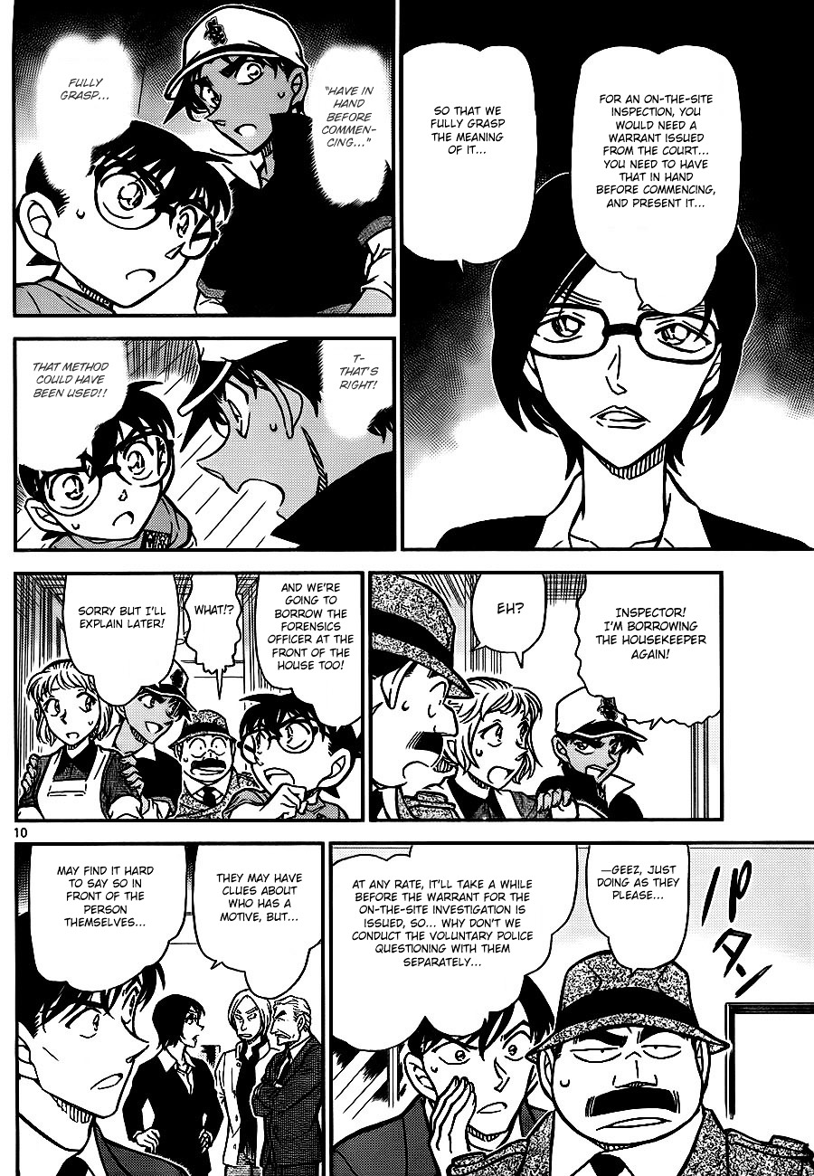 Detective Conan chapter 784 page 10