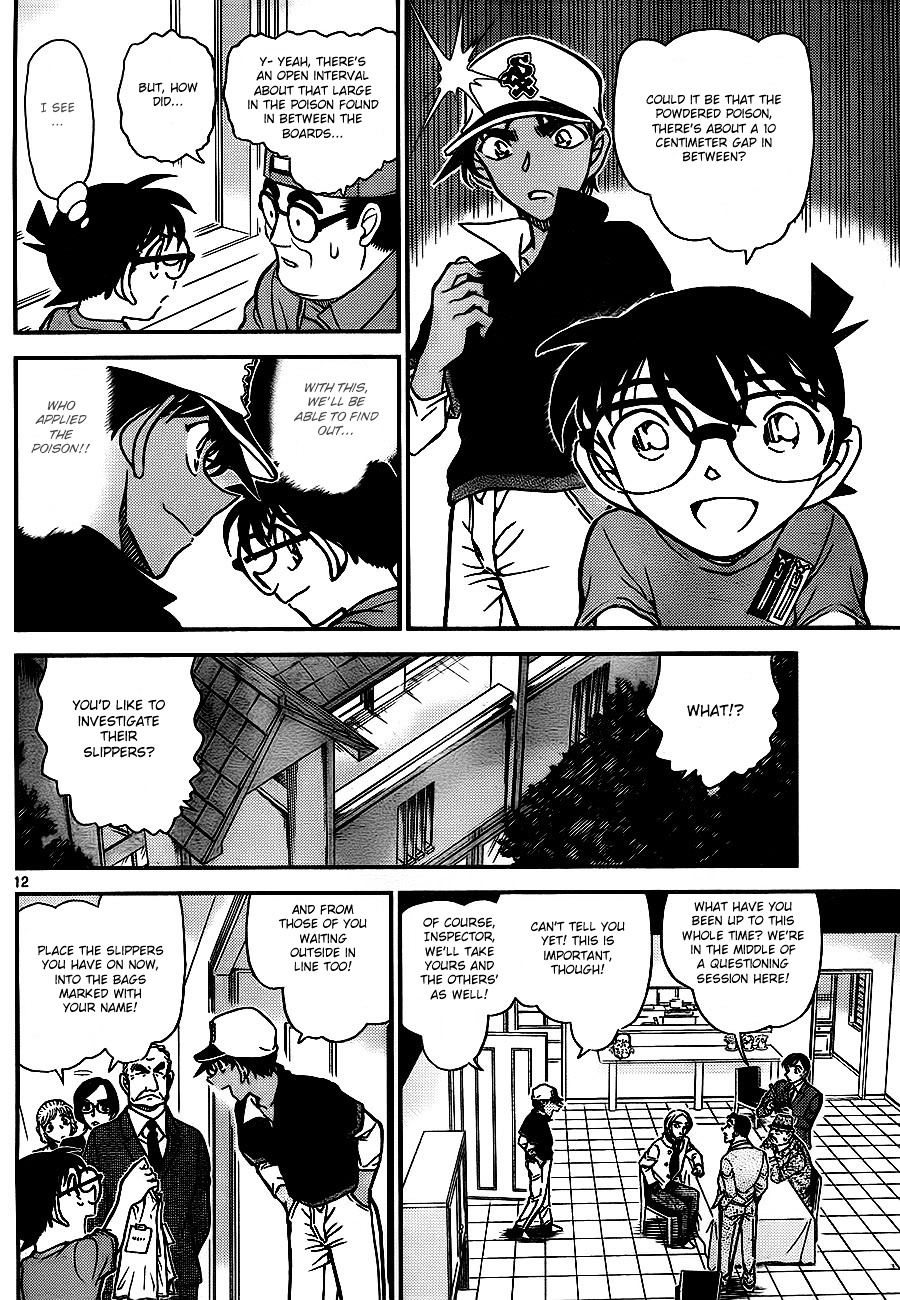 Detective Conan chapter 784 page 12