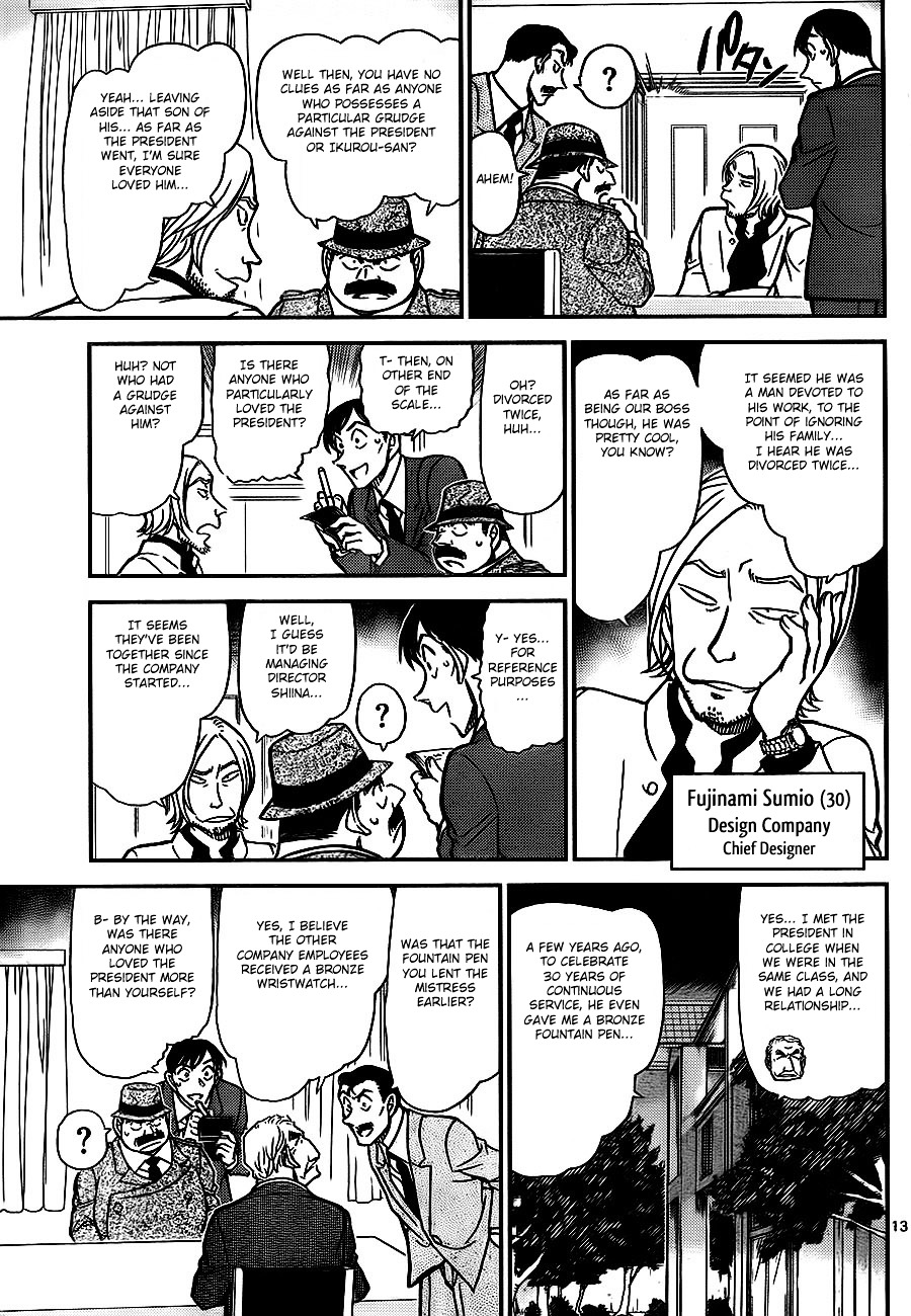 Detective Conan chapter 784 page 13
