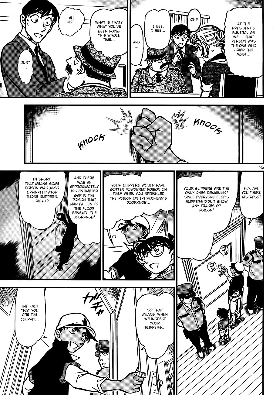 Detective Conan chapter 784 page 15
