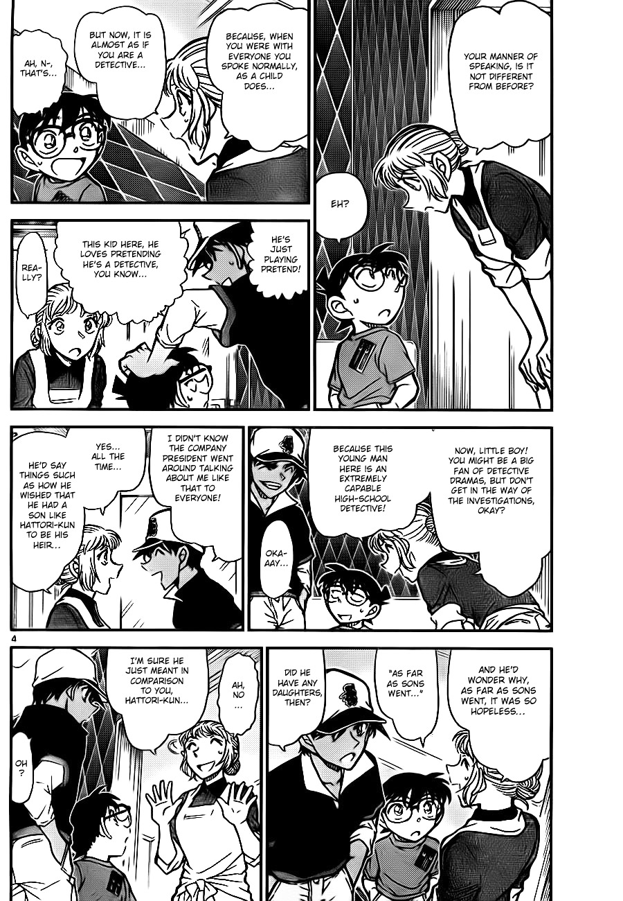 Detective Conan chapter 784 page 4