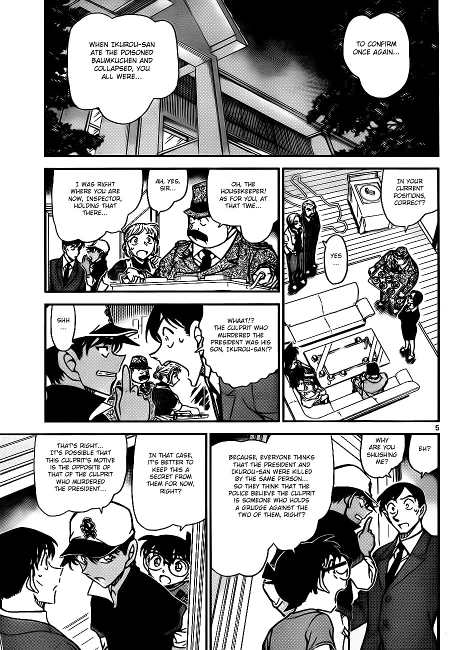 Detective Conan chapter 784 page 5