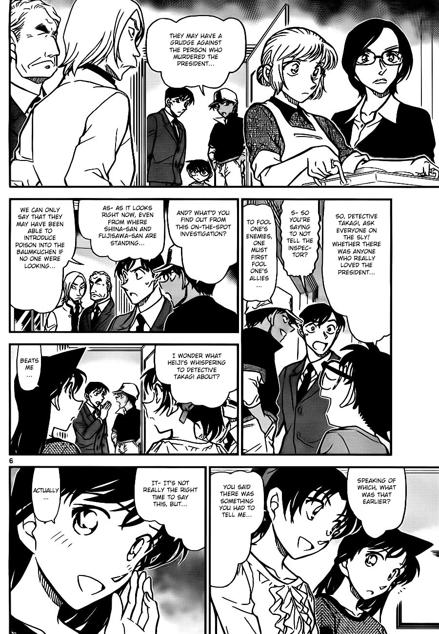 Detective Conan chapter 784 page 6