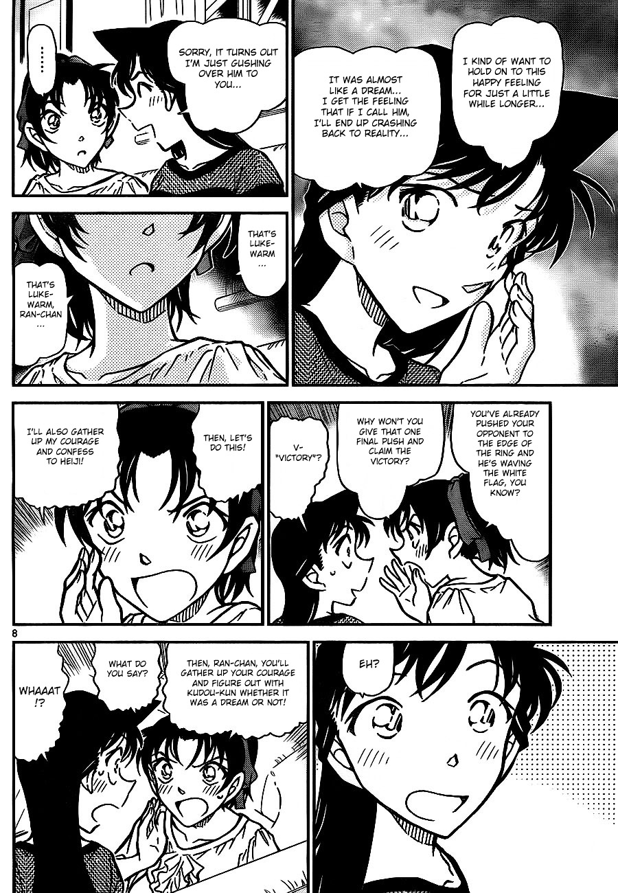 Detective Conan chapter 784 page 8