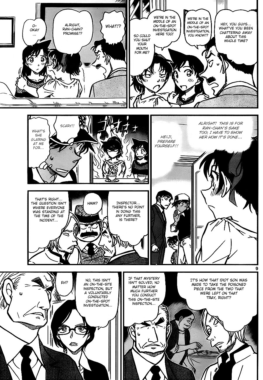 Detective Conan chapter 784 page 9