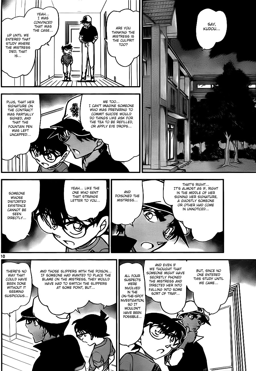 Detective Conan chapter 785 page 10