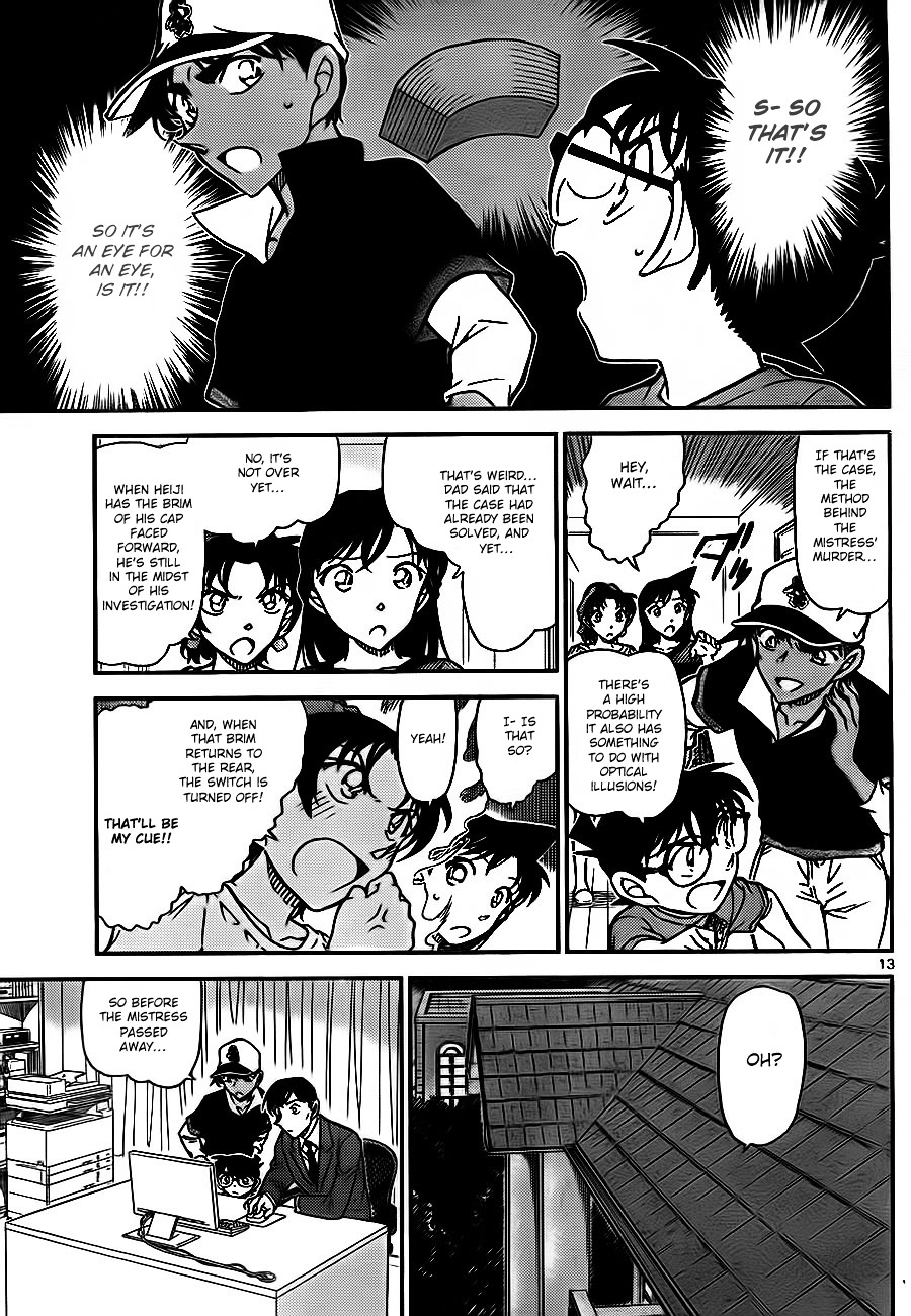 Detective Conan chapter 785 page 13