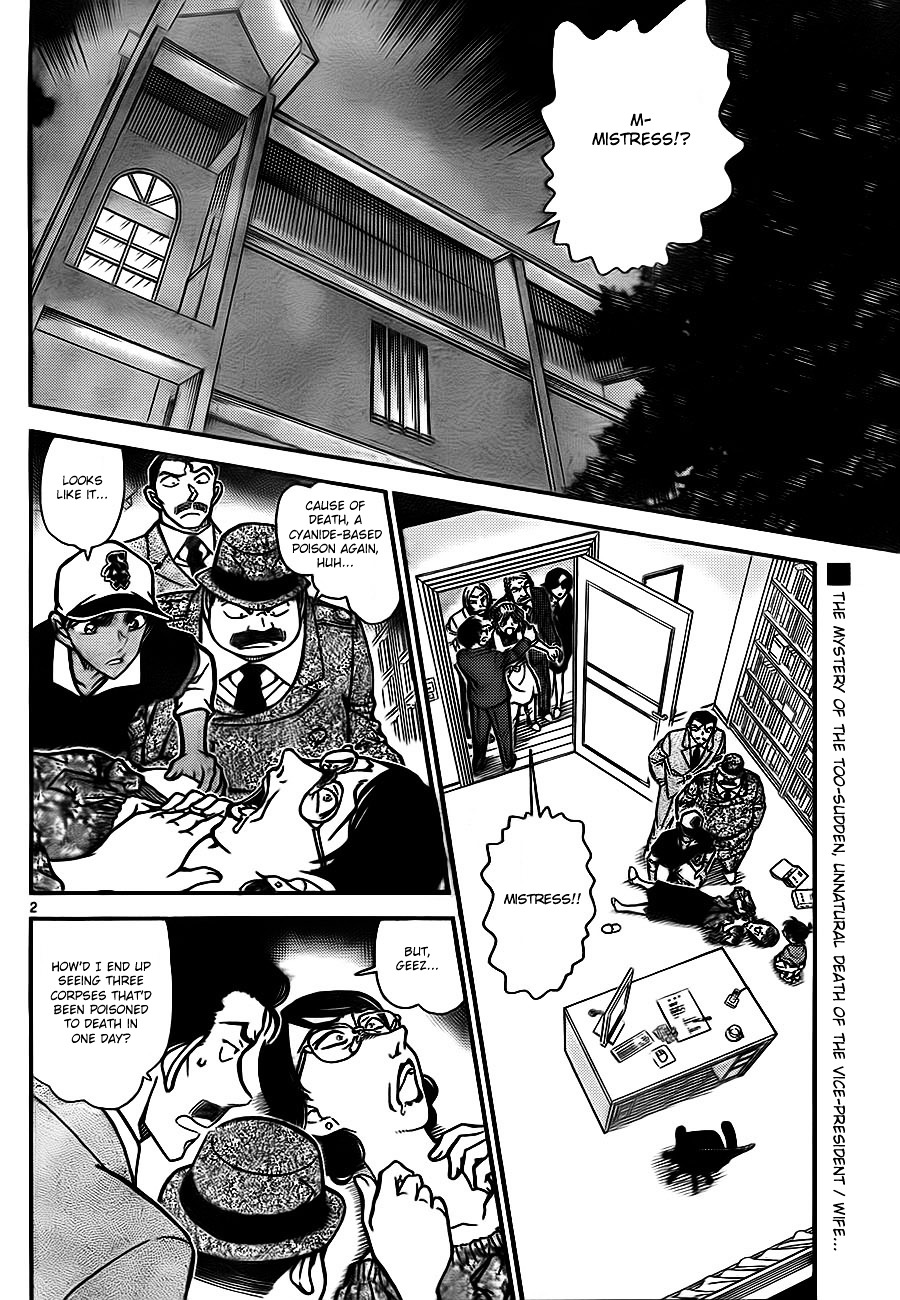 Detective Conan chapter 785 page 2