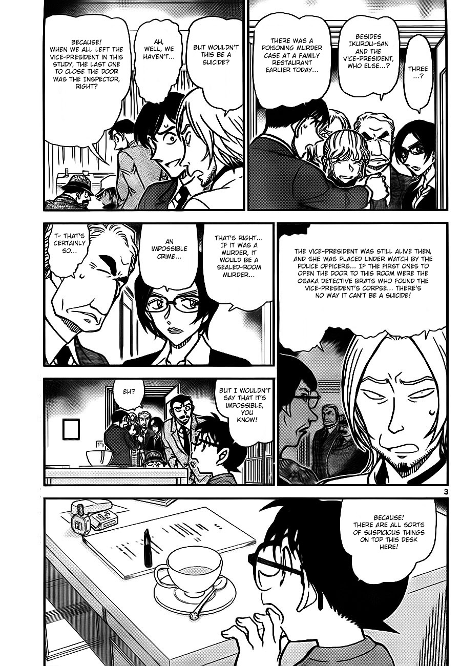 Detective Conan chapter 785 page 3