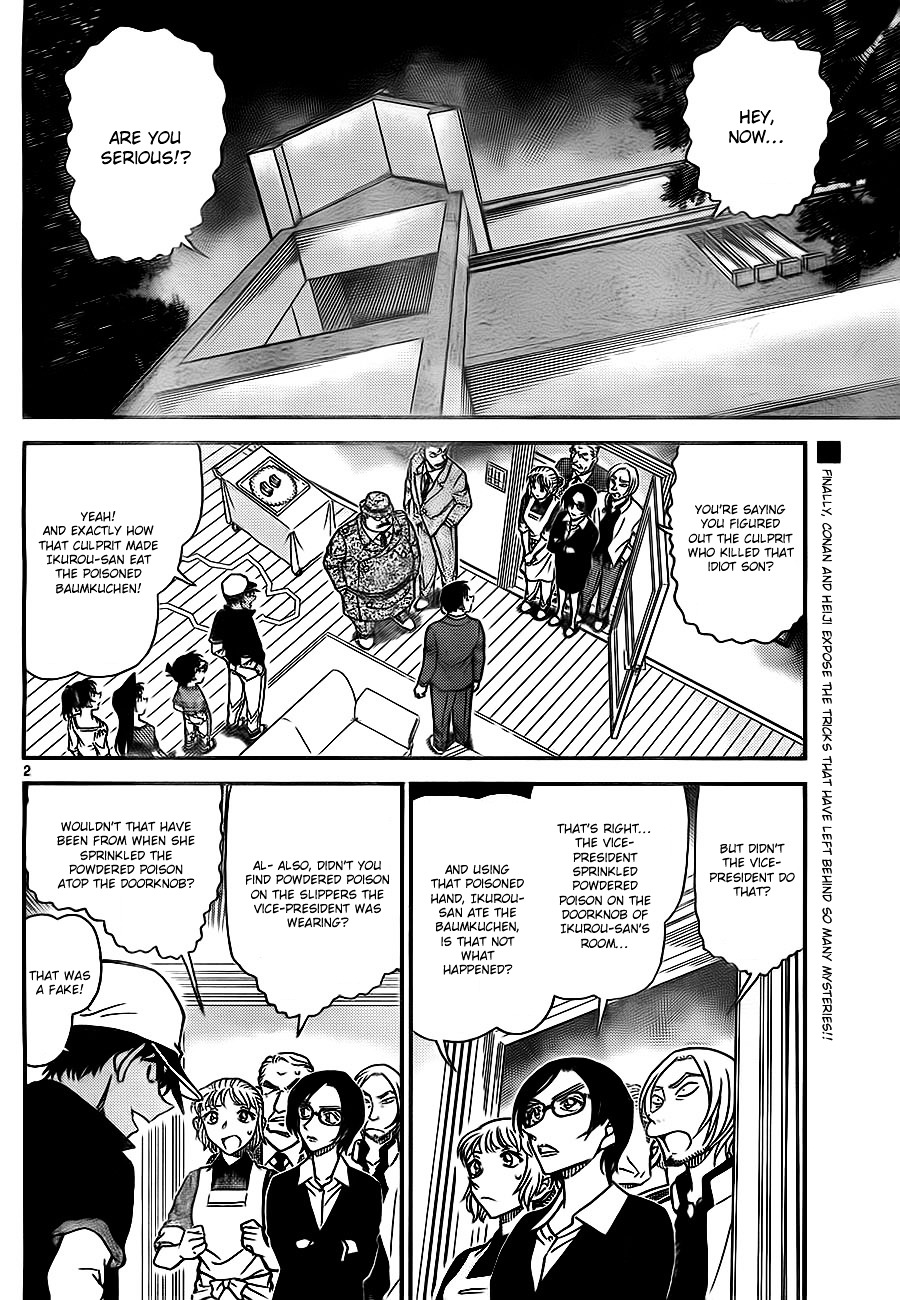 Detective Conan chapter 786 page 2