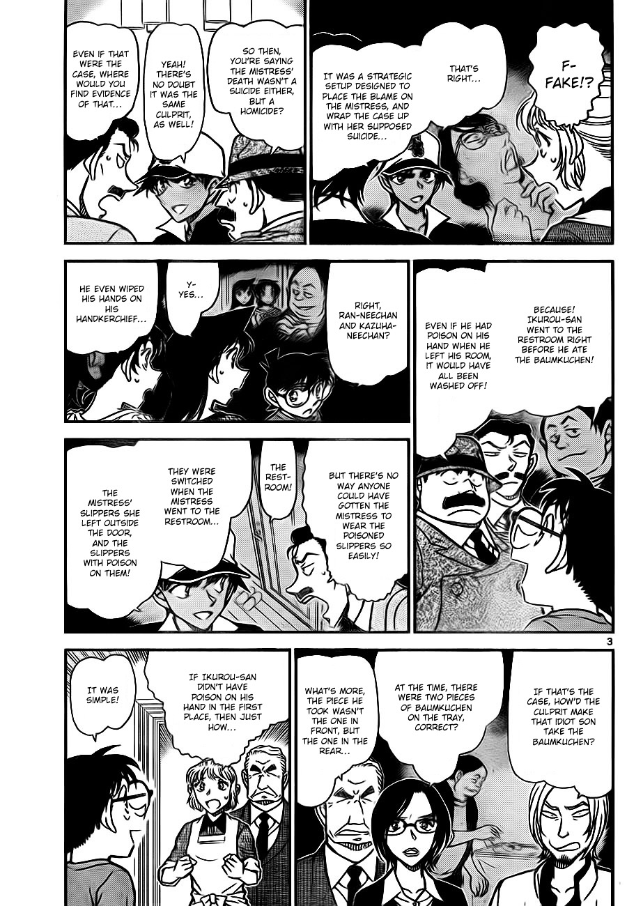Detective Conan chapter 786 page 3