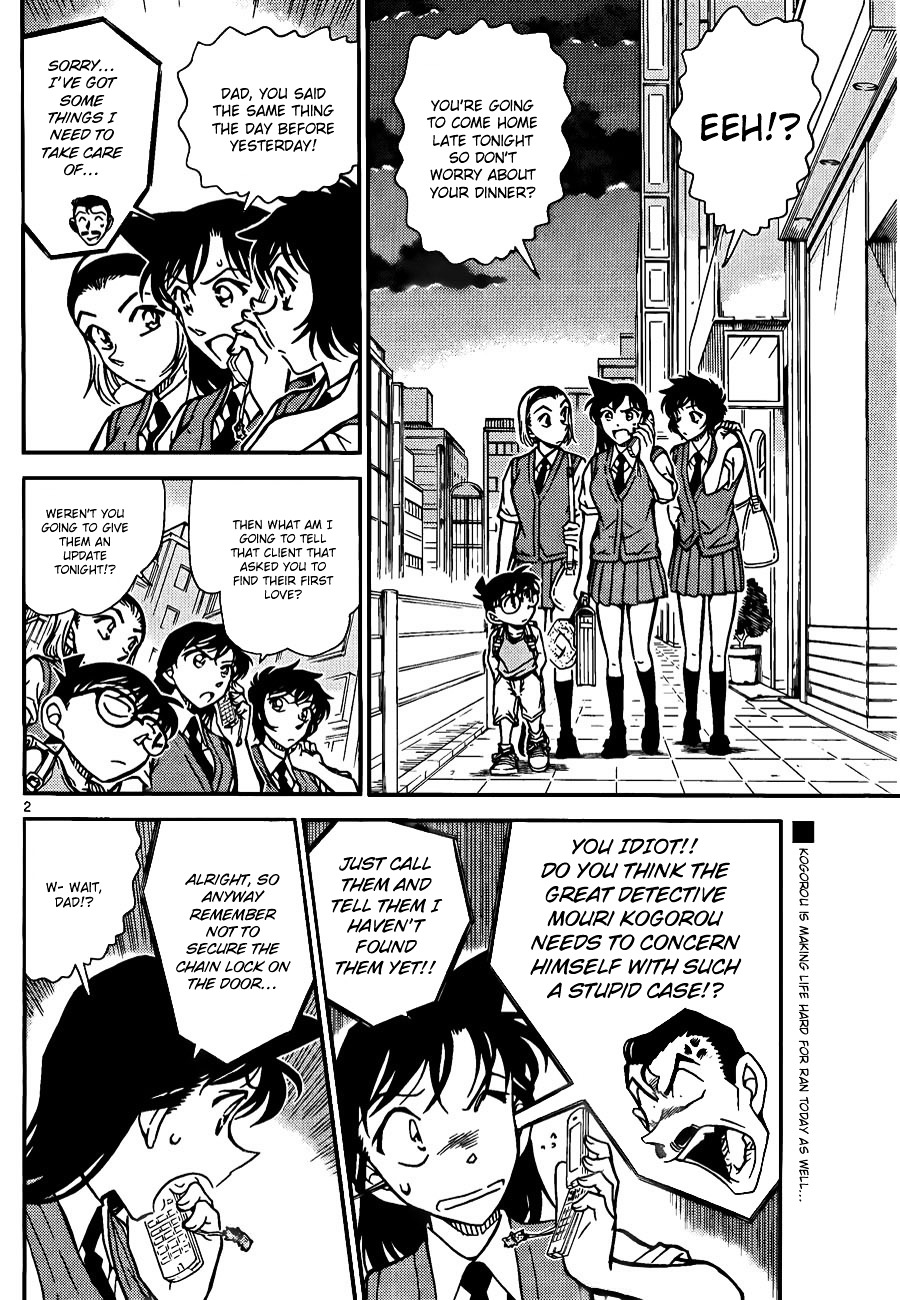 Detective Conan chapter 787 page 2
