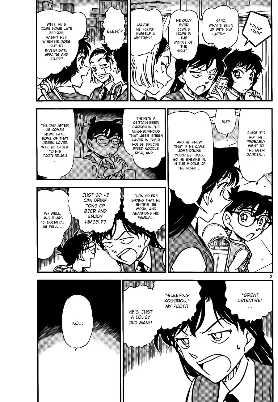 Detective Conan chapter 787 page 3
