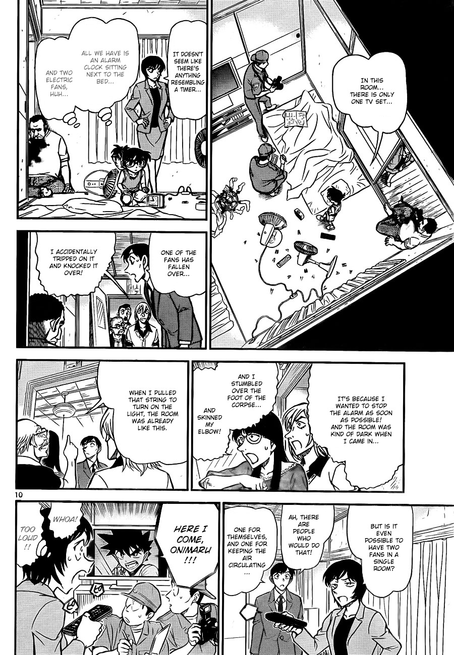 Detective Conan chapter 788 page 10