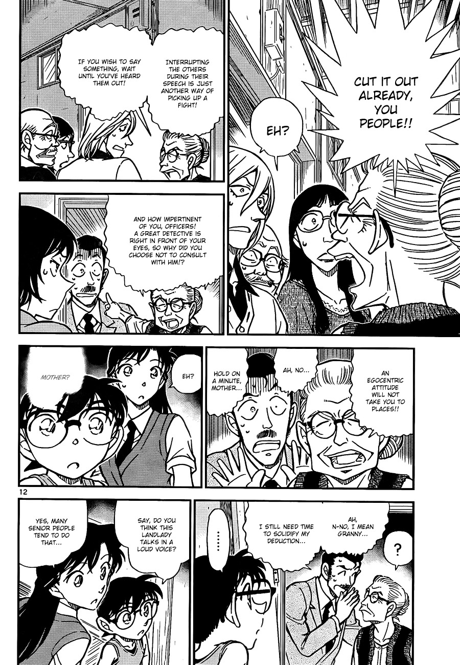 Detective Conan chapter 788 page 12