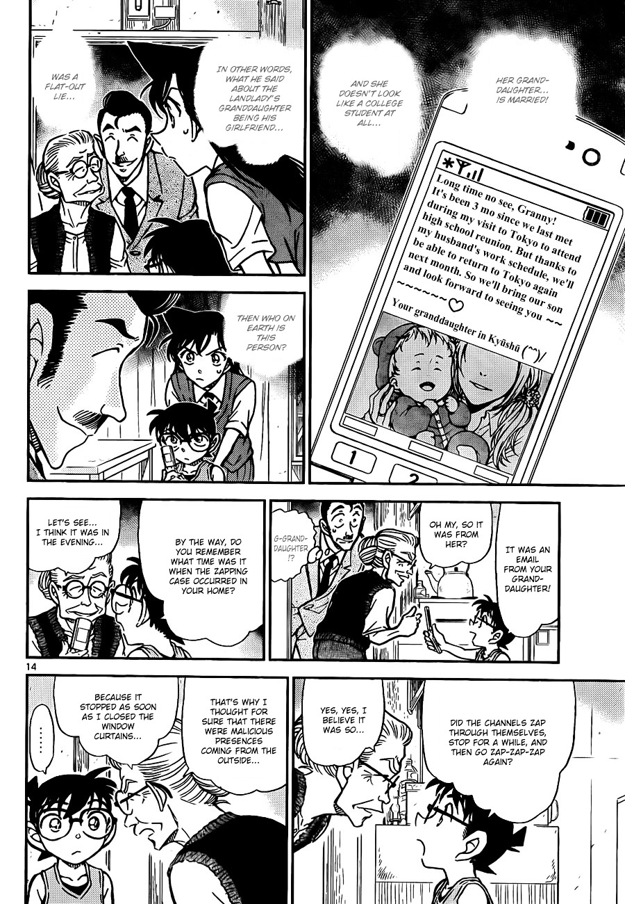 Detective Conan chapter 788 page 14